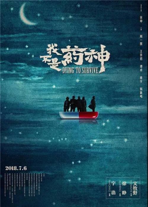 怎么买日本石卷専修大学文凭毕业证