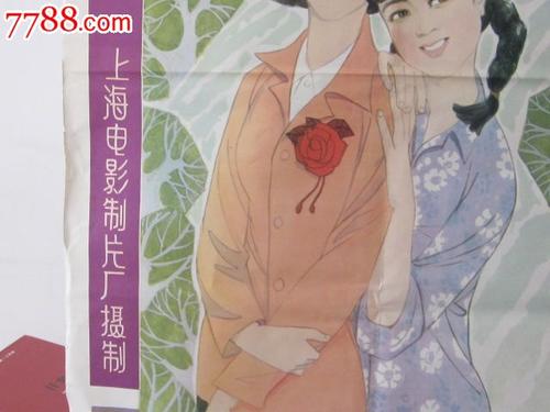 怎么买假的香港驾驶证细节证明书