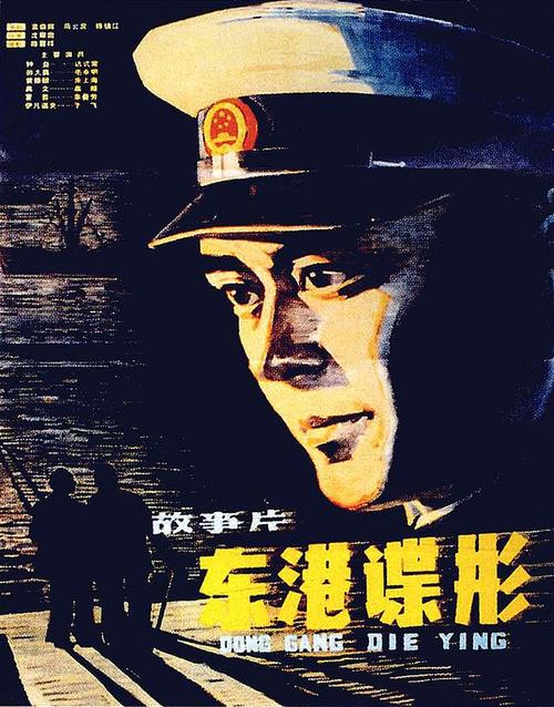 怎么买假的纳罗帕大学文凭毕业证